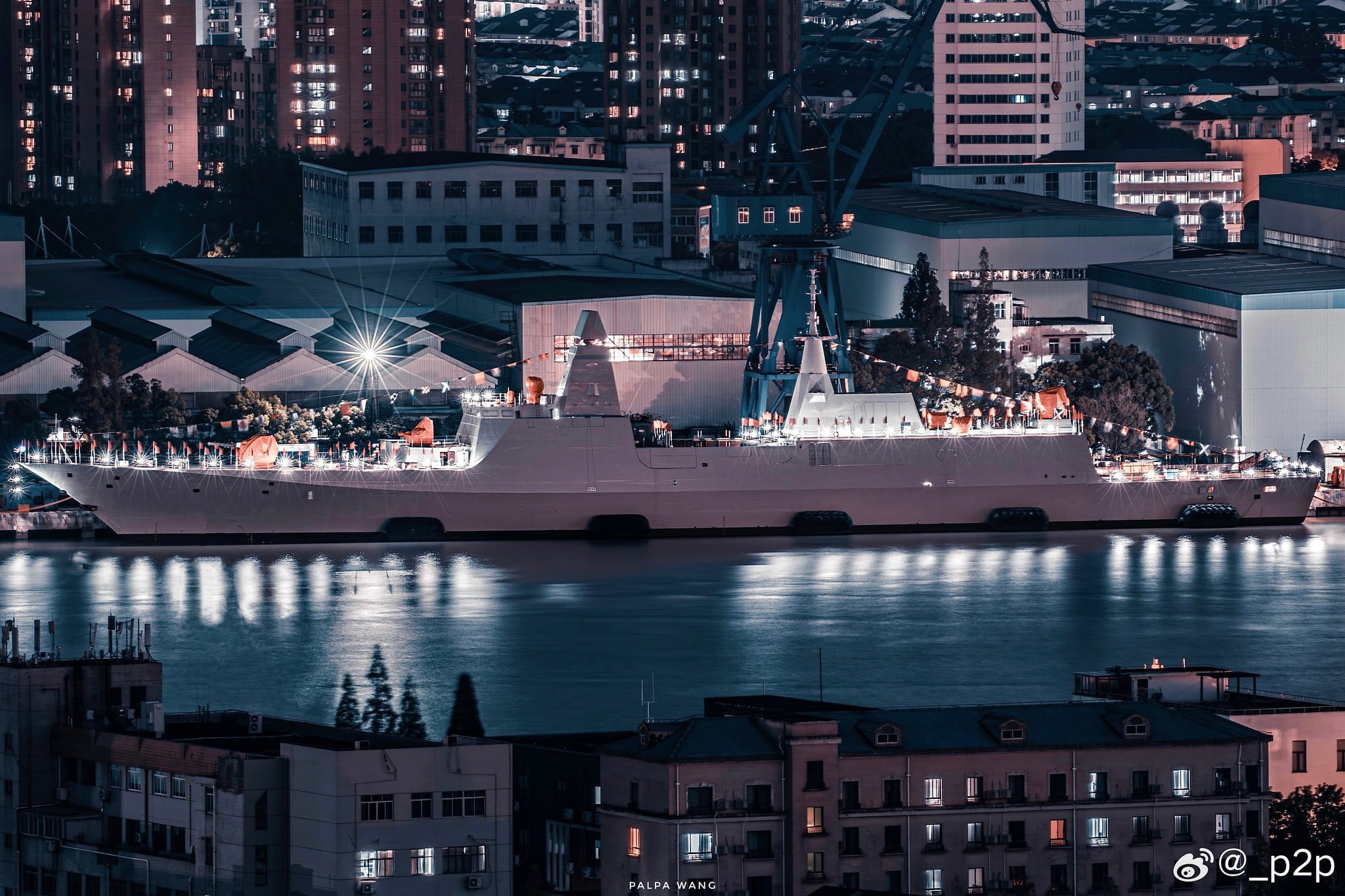 ship