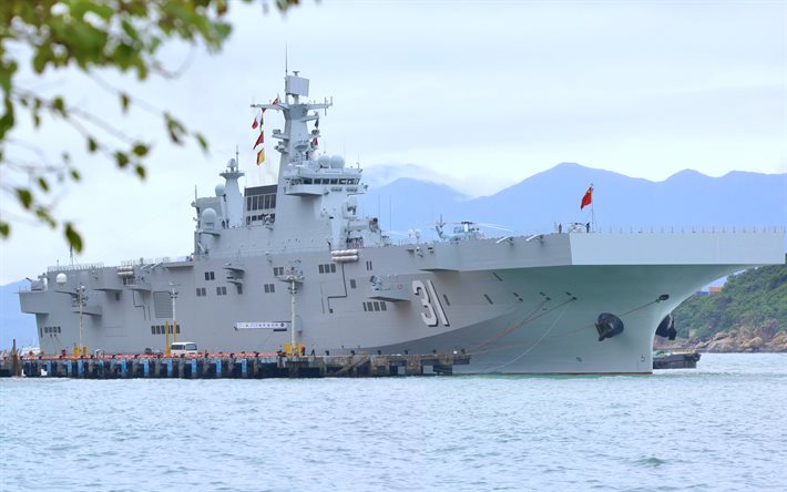 ship
