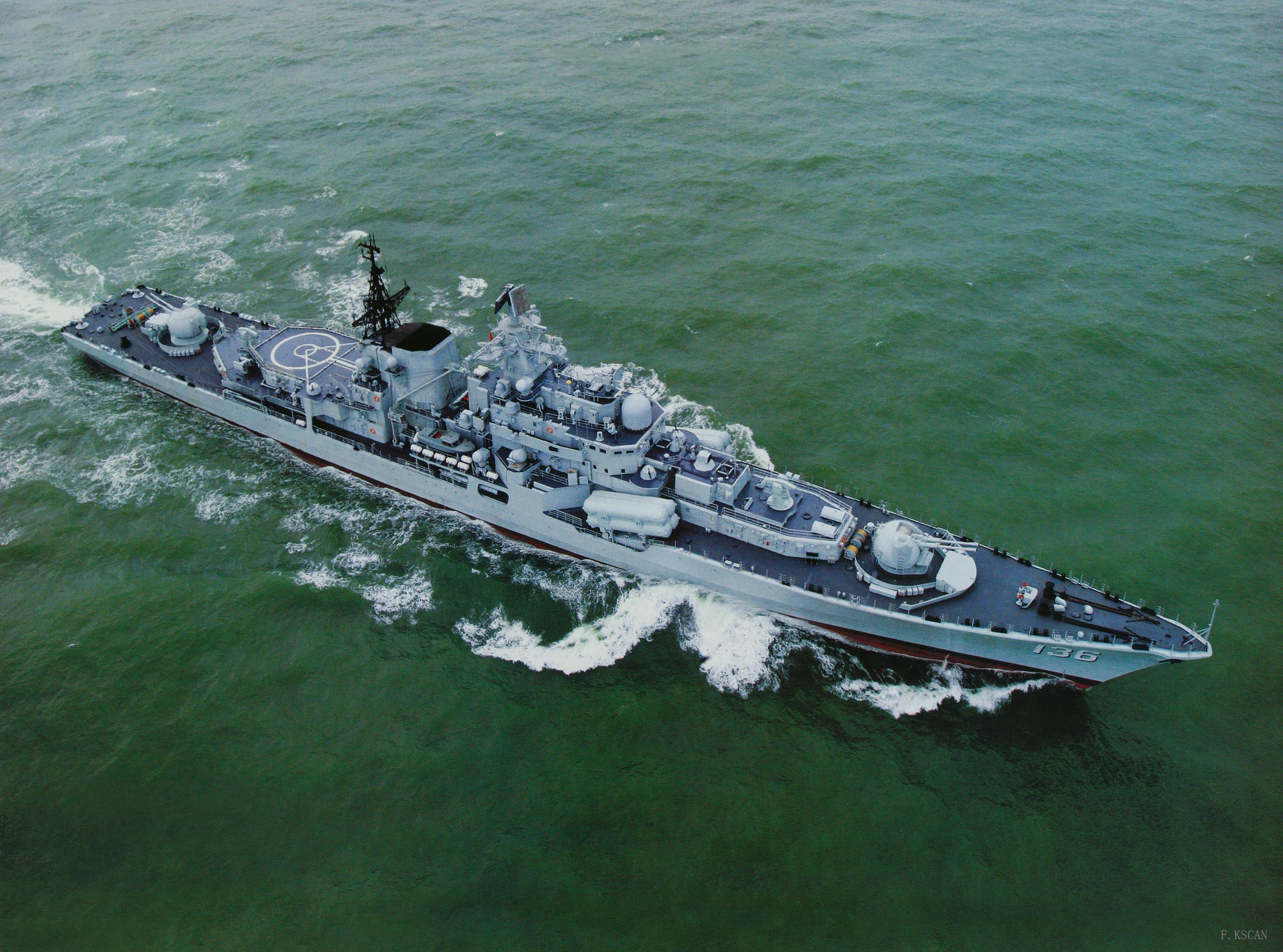 ship