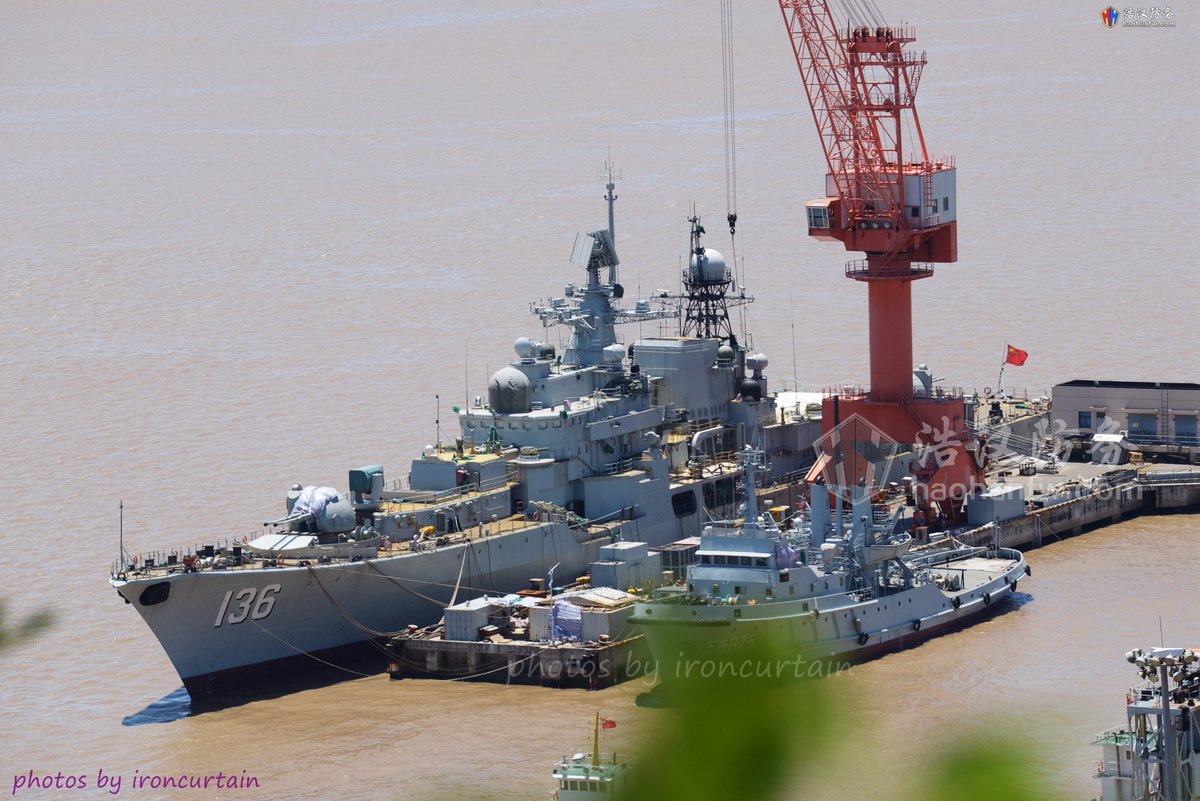 ship
