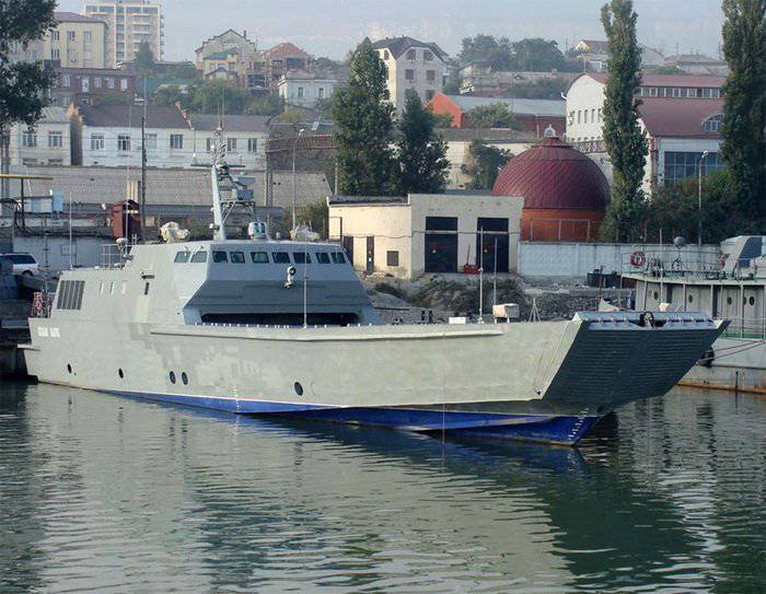 ship