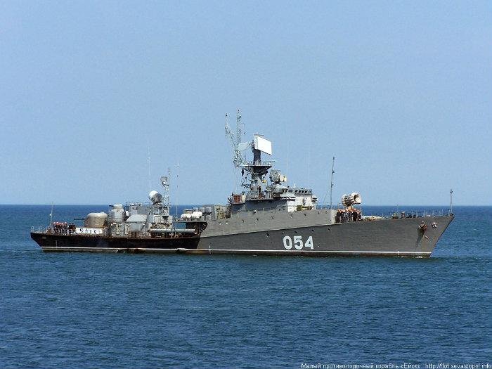 ship