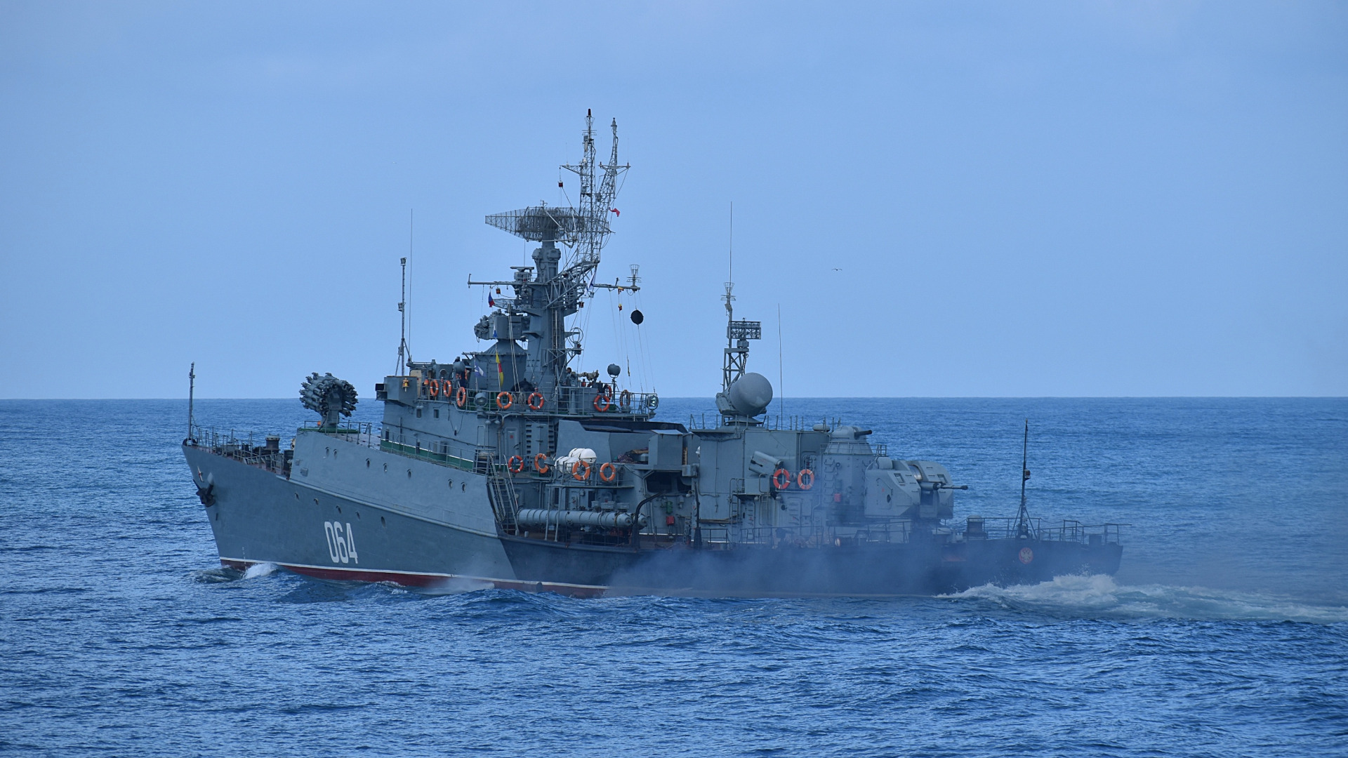 ship