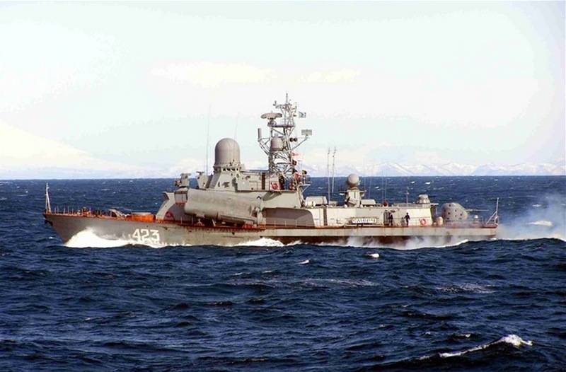 ship