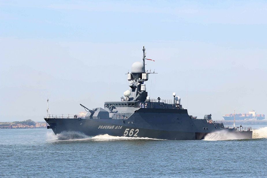 ship
