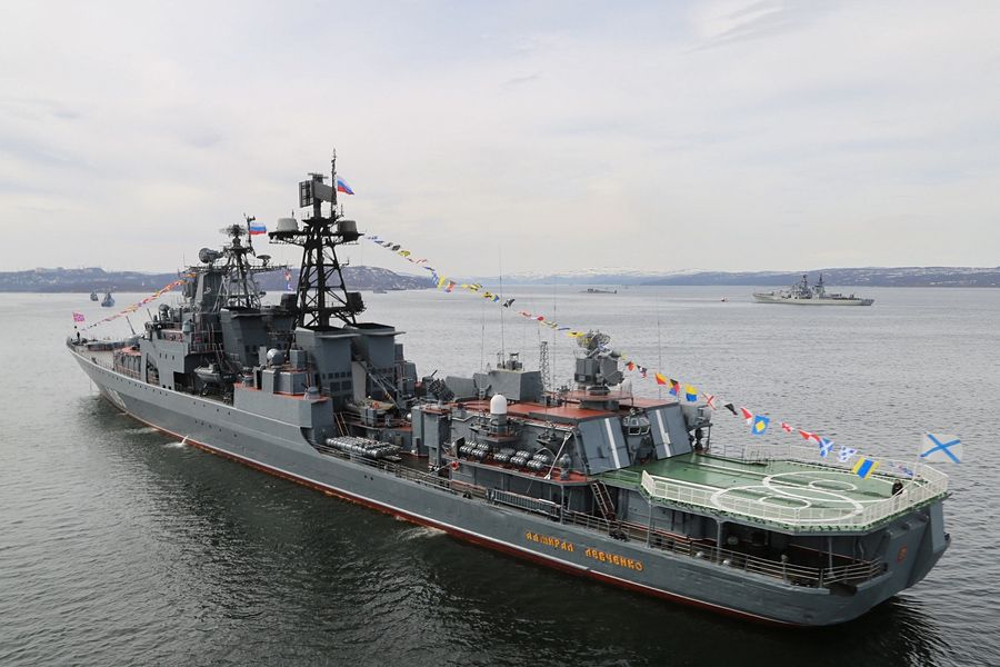 ship