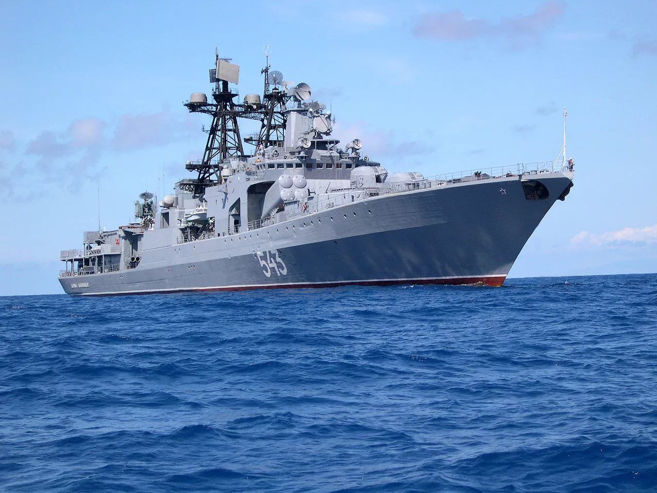 ship