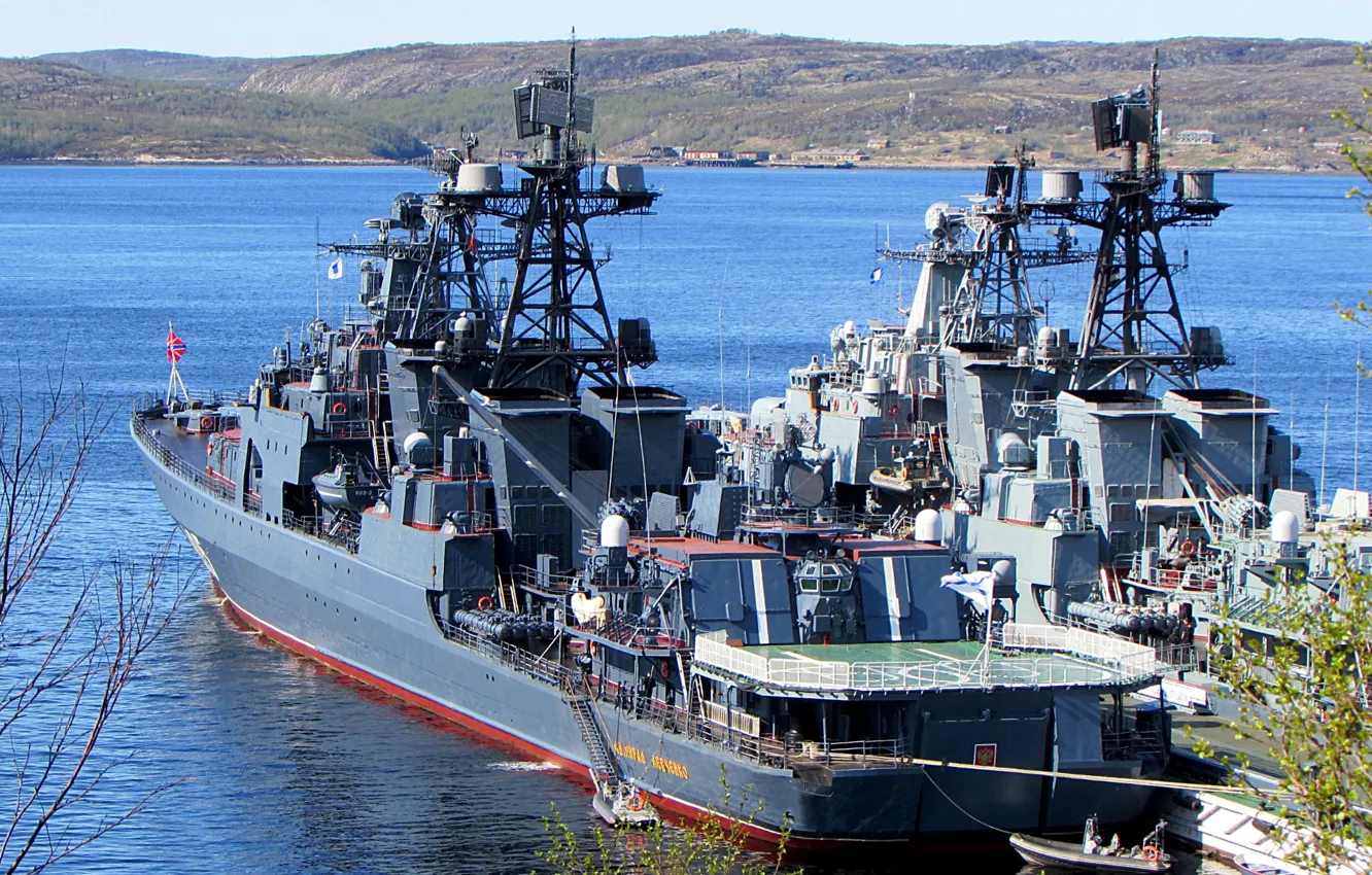 ship