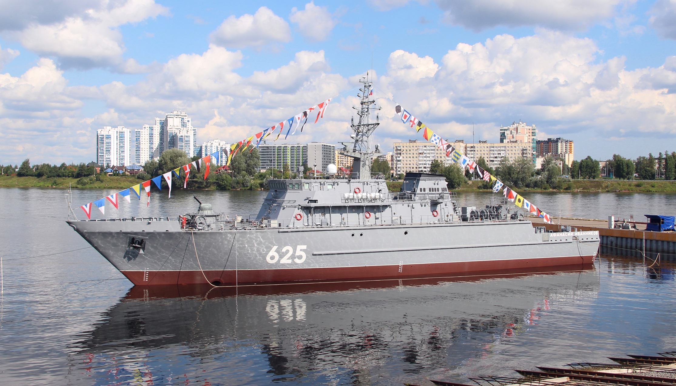 ship