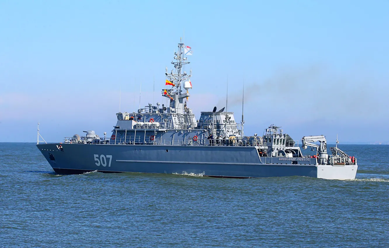 ship