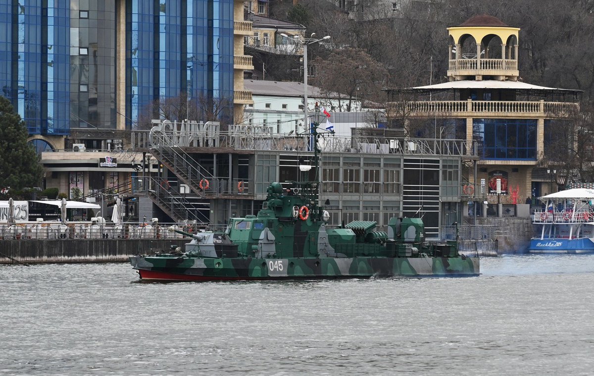 ship