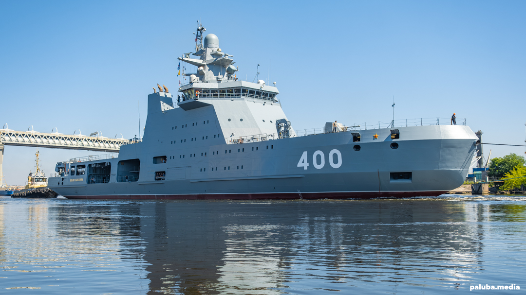 ship